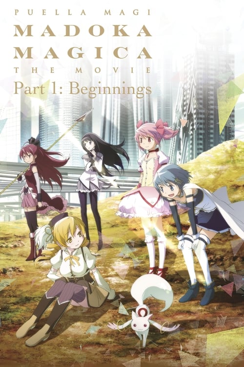 Affiche de Puella Magi Madoka Magica - Film 1 : Au Commencement